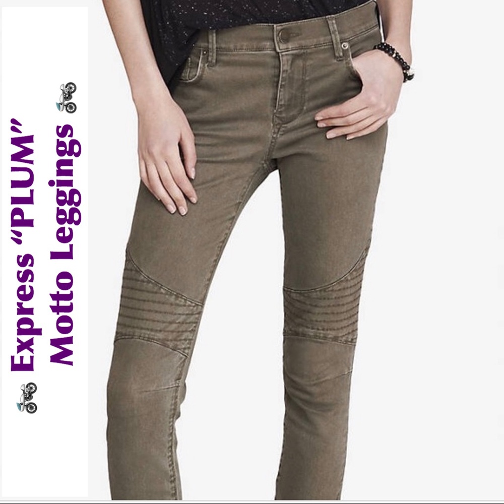 🏍 Express “PLUM” Motto Leggings 🏍